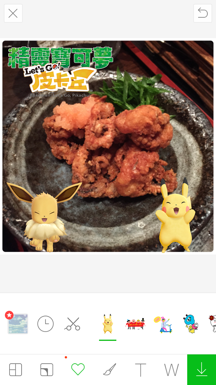 LINE Camera 精靈寶可夢 貼圖 期間免費下載 讓皮卡丘和伊布妝點照片 - 電腦王阿達 LINE Camera 精靈寶可夢 貼圖 期間免費下載 讓皮卡丘和伊布妝點照片 - 電腦王阿達