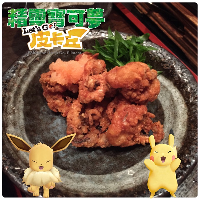 LINE Camera 精靈寶可夢 貼圖 期間免費下載 讓皮卡丘和伊布妝點照片 - 電腦王阿達 LINE Camera 精靈寶可夢 貼圖 期間免費下載 讓皮卡丘和伊布妝點照片 - 電腦王阿達