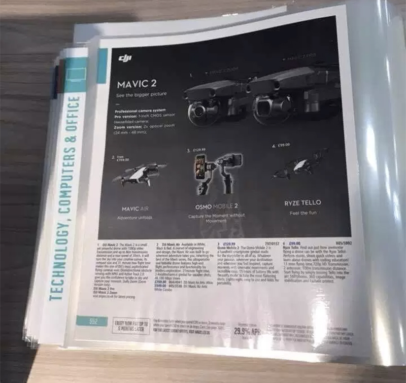 DJI Mavic 2 兩款新品資訊曝光,沿襲小巧、強大的絕佳效能 - 電腦王阿達 DJI Mavic 2 兩款新品資訊曝光,沿襲小巧、強大的絕佳效能 - 電腦王阿達