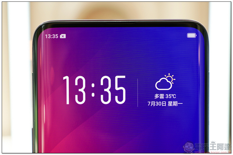 OPPO Find X 在台推出 :未來旗艦現在(拿出 NT$25,990)就能擁有 - 電腦王阿達 OPPO Find X 在台推出 :未來旗艦現在(拿出 NT$25,990)就能擁有 - 電腦王阿達