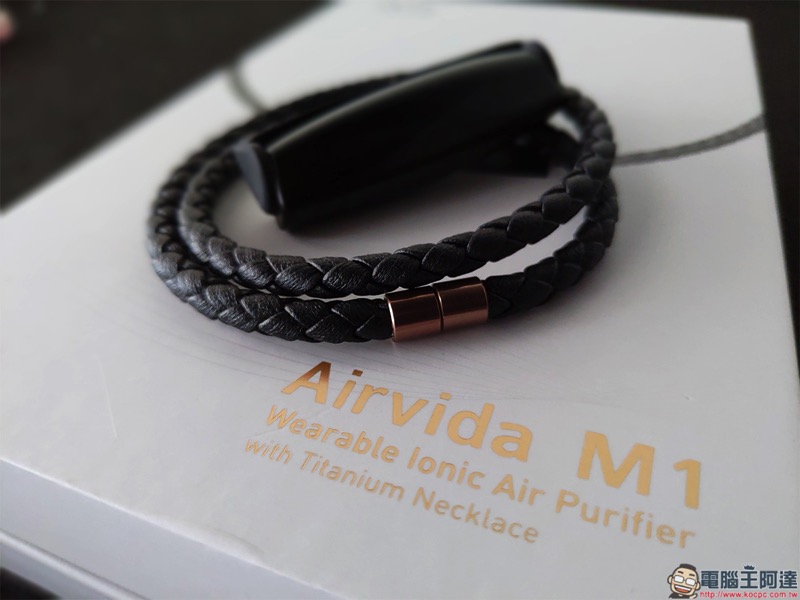 airvida質感編織繩.jpg Airvida質感編織繩