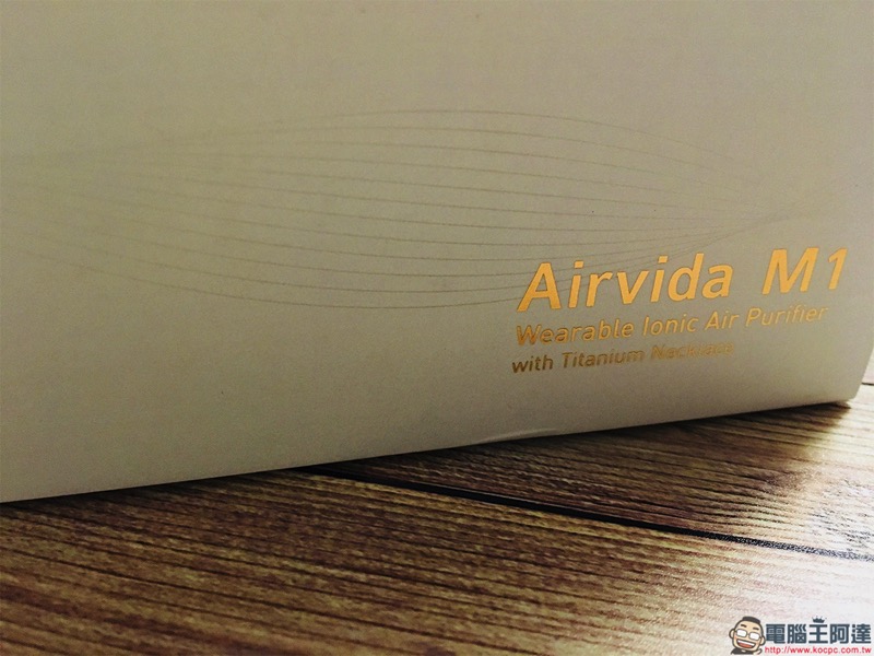 airvida2.jpg Airvida2
