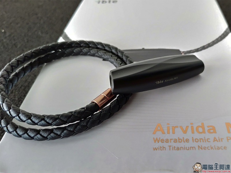 airvida整體.jpg Airvida整體