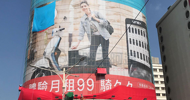 ionex 月租 99 體驗價 ionex 月租 99 體驗價