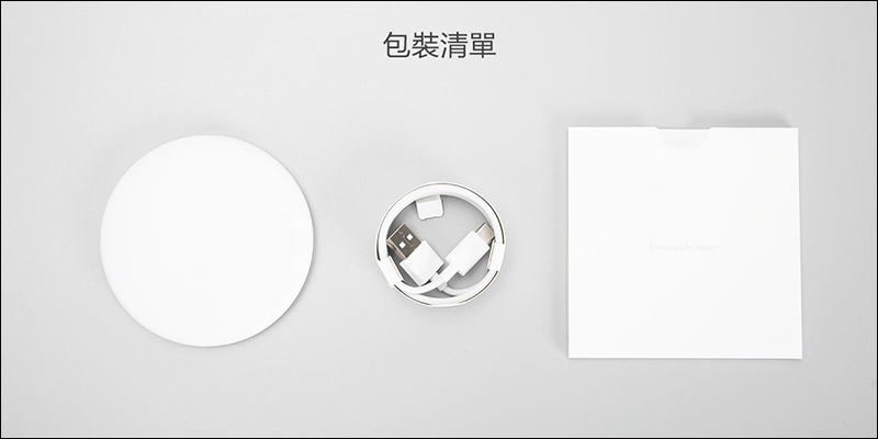 小米無線充電器 正式在台發售! 595 元即可擁有 - 電腦王阿達 小米無線充電器 正式在台發售! 595 元即可擁有 - 電腦王阿達