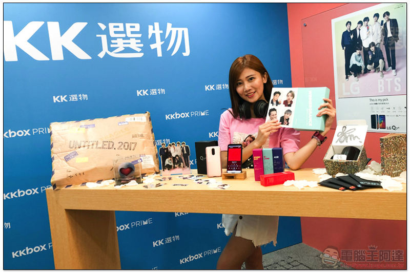 晉級全方位平台 「KKBOX Prime」超級娛樂包 整合旗下影音與 KKLIVE 服務 - 電腦王阿達 晉級全方位平台 「KKBOX Prime」超級娛樂包 整合旗下影音與 KKLIVE 服務 - 電腦王阿達