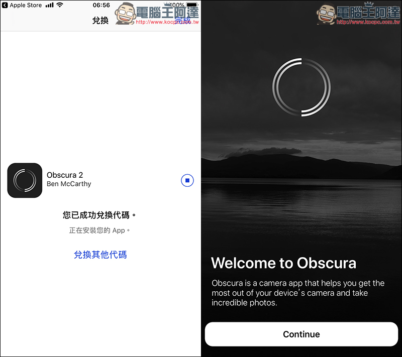 Apple Store 免費送專業相機 App「 Obscura 2 」,原價 150 元 - 電腦王阿達 Apple Store 免費送專業相機 App「 Obscura 2 」,原價 150 元 - 電腦王阿達