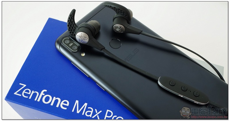 ASUS ZenFone Max Pro 加碼送 ASUS ZenFone Max Pro 加碼送