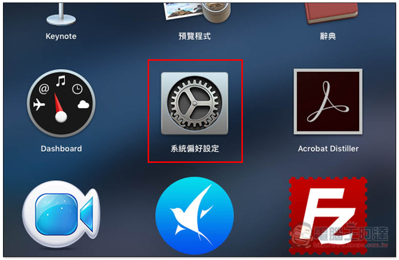 螢幕快照 2018-08-01 下午1.31.25.jpg 螢幕快照 2018 08 01 下午1 31 25