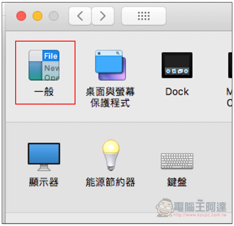 螢幕快照 2018-08-01 下午1.31.58 copy.jpg 螢幕快照 2018 08 01 下午1 31 58 copy