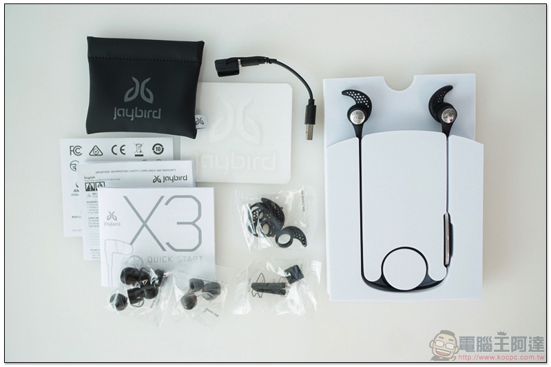 優惠再一波! ASUS ZenFone Max Pro 加碼送 Jaybird X3 藍牙耳機(快速開箱) - 電腦王阿達 優惠再一波! ASUS ZenFone Max Pro 加碼送 Jaybird X3 藍牙耳機(快速開箱) - 電腦王阿達
