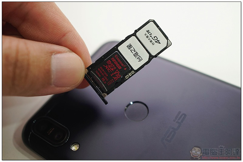 ASUS ZenFone Max Pro 開箱 、評測、評價 性能電力怪獸當之無愧 - 電腦王阿達 ASUS ZenFone Max Pro 開箱 、評測、評價 性能電力怪獸當之無愧 - 電腦王阿達