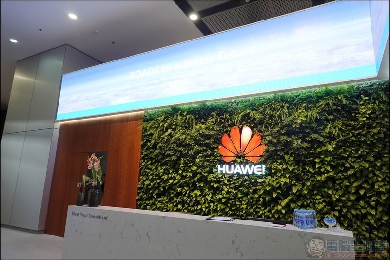 華為 5G 佈局與應用概念 - 01 華為 5G 佈局與應用概念 - 01