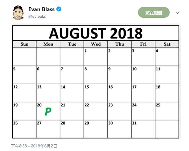 最新 Android P 發布日洩漏,爆料大神:8/20 正式推出 - 電腦王阿達 最新 Android P 發布日洩漏,爆料大神:8/20 正式推出 - 電腦王阿達