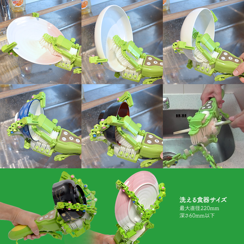 hdwsmc02-p03.jpg Hdwsmc02 p03