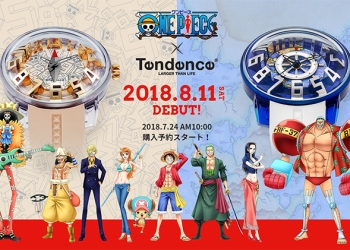 One Piece x Tendence 以航海士 記錄指針限量錶款 ， 航海王我當定了！