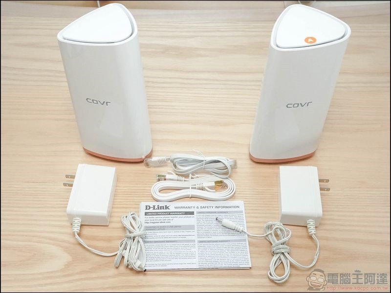D-Link COVR-2202 - 09 D-Link COVR-2202 - 09