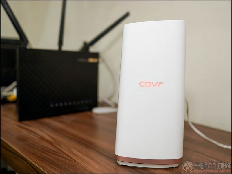 D-Link COVR-2202 - 22-2 D-Link COVR-2202 - 22-2