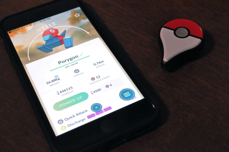 porygon.jpg PvP 對戰模式 ,Porygon