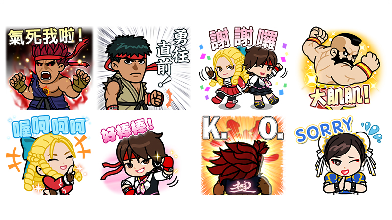 免費領取「彼得兔」 LINE 免費貼圖 !完成任務就可獲得 - 電腦王阿達 免費領取「彼得兔」 LINE 免費貼圖 !完成任務就可獲得 - 電腦王阿達