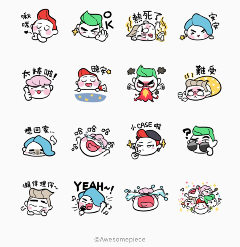 LINE Rangers 闖關免費送 快打旋風合作 LINE 貼圖(內有本週 LINE 免費貼圖 整理) - 電腦王阿達 LINE Rangers 闖關免費送 快打旋風合作 LINE 貼圖(內有本週 LINE 免費貼圖 整理) - 電腦王阿達