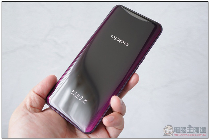 OPPO Find X 開箱 、評價、評測：純粹之美與優異性能兼具的美型手機 - 電腦王阿達