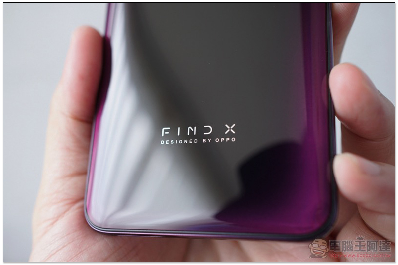 OPPO Find X 開箱 、評價、評測:純粹之美與優異性能兼具的美型手機 - 電腦王阿達 OPPO Find X 開箱 、評價、評測:純粹之美與優異性能兼具的美型手機 - 電腦王阿達