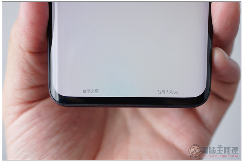 OPPO Find X 開箱 、評價、評測:純粹之美與優異性能兼具的美型手機 - 電腦王阿達 OPPO Find X 開箱 、評價、評測:純粹之美與優異性能兼具的美型手機 - 電腦王阿達