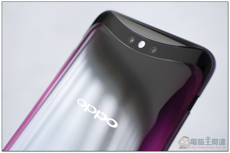 OPPO Find X 開箱 、評價、評測:純粹之美與優異性能兼具的美型手機 - 電腦王阿達 OPPO Find X 開箱 、評價、評測:純粹之美與優異性能兼具的美型手機 - 電腦王阿達