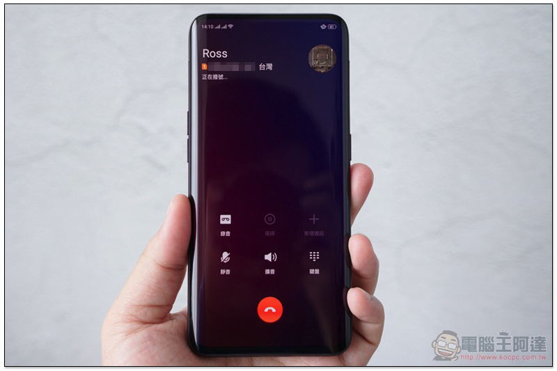 OPPO Find X 開箱 、評價、評測:純粹之美與優異性能兼具的美型手機 - 電腦王阿達 OPPO Find X 開箱 、評價、評測:純粹之美與優異性能兼具的美型手機 - 電腦王阿達