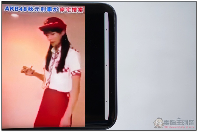 OPPO Find X 開箱 、評價、評測:純粹之美與優異性能兼具的美型手機 - 電腦王阿達 OPPO Find X 開箱 、評價、評測:純粹之美與優異性能兼具的美型手機 - 電腦王阿達
