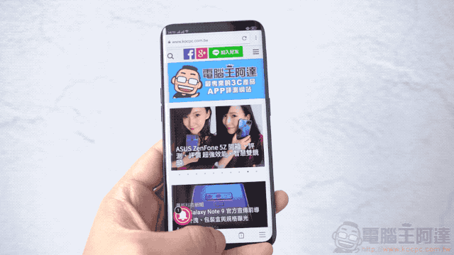 OPPO Find X 開箱 、評價、評測:純粹之美與優異性能兼具的美型手機 - 電腦王阿達 OPPO Find X 開箱 、評價、評測:純粹之美與優異性能兼具的美型手機 - 電腦王阿達