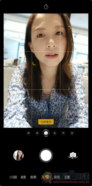 OPPO Find X 開箱 、評價、評測:純粹之美與優異性能兼具的美型手機 - 電腦王阿達 OPPO Find X 開箱 、評價、評測:純粹之美與優異性能兼具的美型手機 - 電腦王阿達