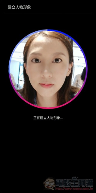 OPPO Find X 開箱 、評價、評測:純粹之美與優異性能兼具的美型手機 - 電腦王阿達 OPPO Find X 開箱 、評價、評測:純粹之美與優異性能兼具的美型手機 - 電腦王阿達