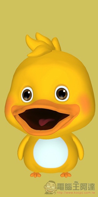 OPPO Find X 開箱 、評價、評測:純粹之美與優異性能兼具的美型手機 - 電腦王阿達 OPPO Find X 開箱 、評價、評測:純粹之美與優異性能兼具的美型手機 - 電腦王阿達