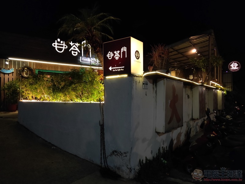 OPPO Find X 開箱 、評價、評測:純粹之美與優異性能兼具的美型手機 - 電腦王阿達 OPPO Find X 開箱 、評價、評測:純粹之美與優異性能兼具的美型手機 - 電腦王阿達