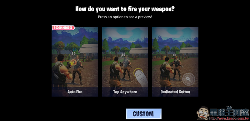 要塞英雄 Fortnite Android 版 開放下載! Samsung 用戶優先獨享 - 電腦王阿達 要塞英雄 Fortnite Android 版 開放下載! Samsung 用戶優先獨享 - 電腦王阿達