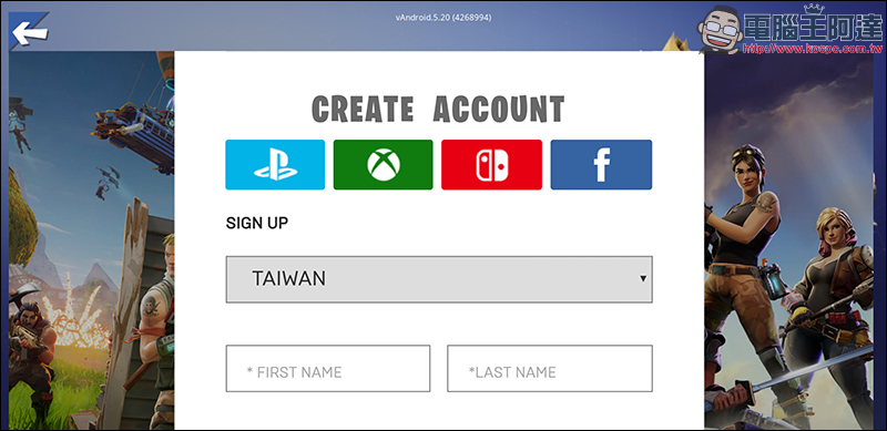 要塞英雄 Fortnite Android 版 開放下載! Samsung 用戶優先獨享 - 電腦王阿達 要塞英雄 Fortnite Android 版 開放下載! Samsung 用戶優先獨享 - 電腦王阿達