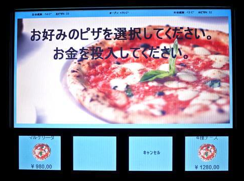 螢幕快照 2018-08-10 上午10.23.15.png 螢幕快照 2018 08 10 上午10 23 15