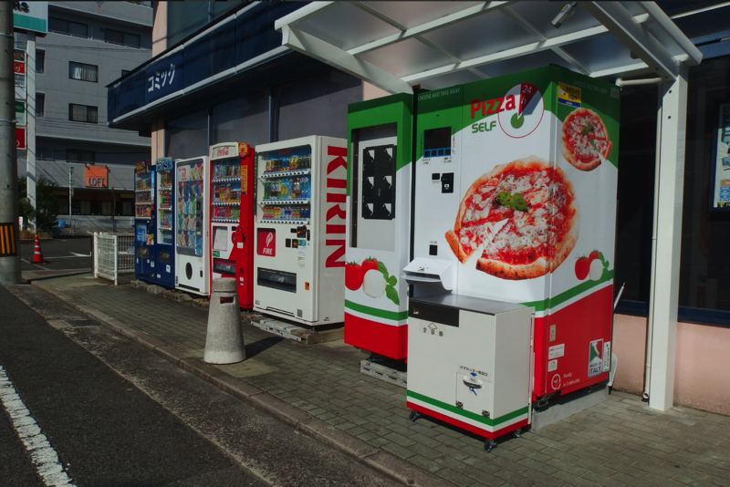 螢幕快照 2018-08-10 上午10.32.31.png 披薩自動販賣機 ,螢幕快照 2018 08 10 上午10 32 31