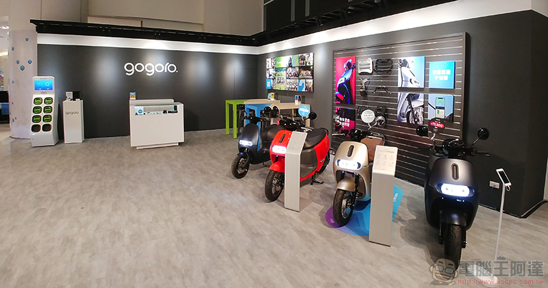 Gogoro 單座商用車款官網現蹤,首推 Gogoro 2 綠色款郵務車 - 電腦王阿達 Gogoro 單座商用車款官網現蹤,首推 Gogoro 2 綠色款郵務車 - 電腦王阿達