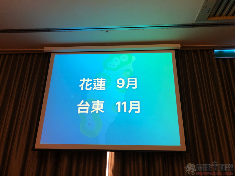 Gogoro 宜蘭正式開幕,次月進軍花蓮! - 電腦王阿達 Gogoro 宜蘭正式開幕,次月進軍花蓮! - 電腦王阿達