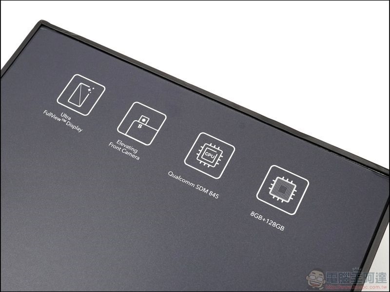vivo NEX 開箱 評測 - 04 vivo NEX 開箱 評測 - 04