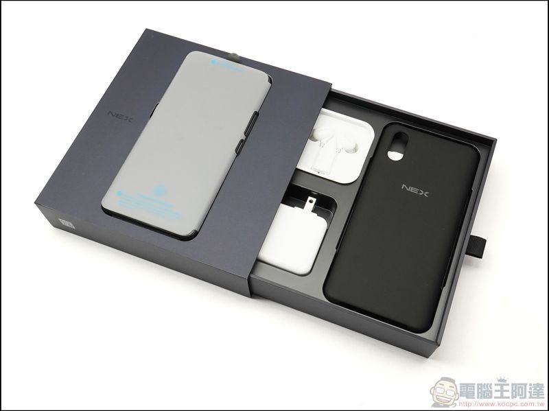 vivo NEX 開箱 評測 - 06 vivo NEX 開箱 評測 - 06