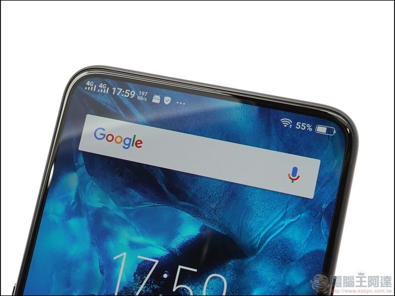 vivo NEX 開箱 評測 - 11 vivo NEX 開箱 評測 - 11