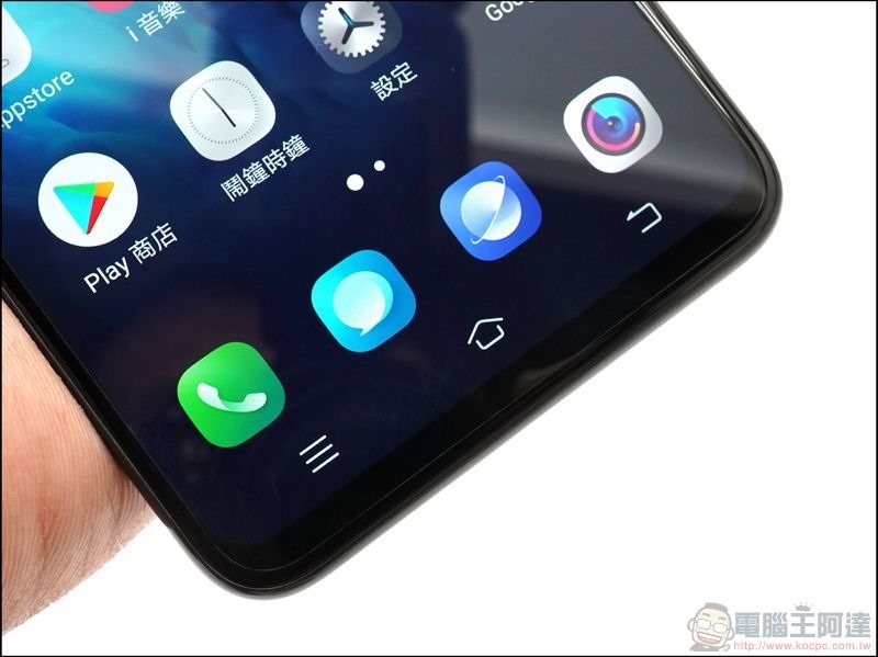 vivo NEX 開箱 評測 - 12 vivo NEX 開箱 評測 - 12