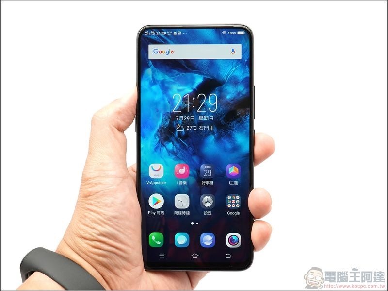 vivo NEX 開箱 評測 - 22 vivo NEX 開箱 評測 - 22