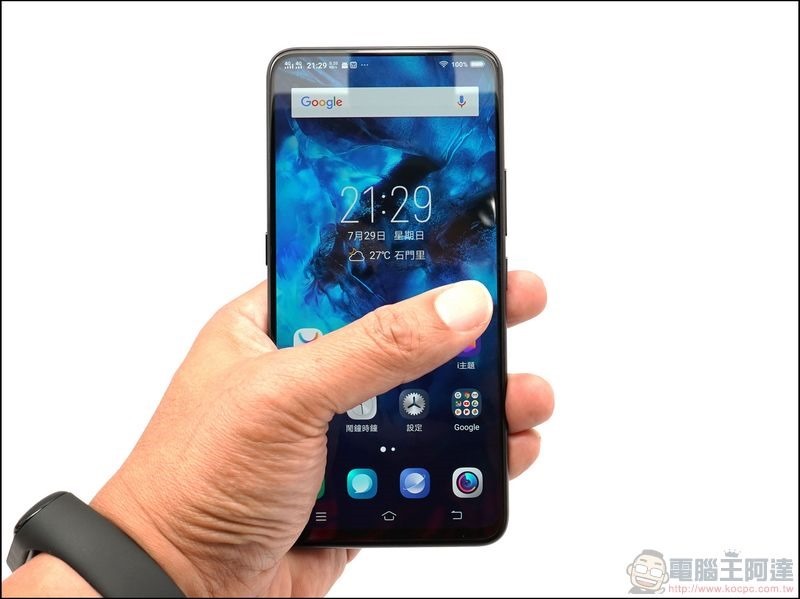vivo NEX 開箱 評測 - 23 vivo NEX 開箱 評測 - 23