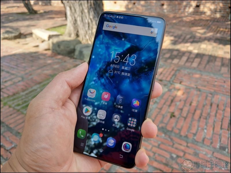 vivo NEX 開箱 評測 - 32 vivo NEX 開箱 評測 - 32