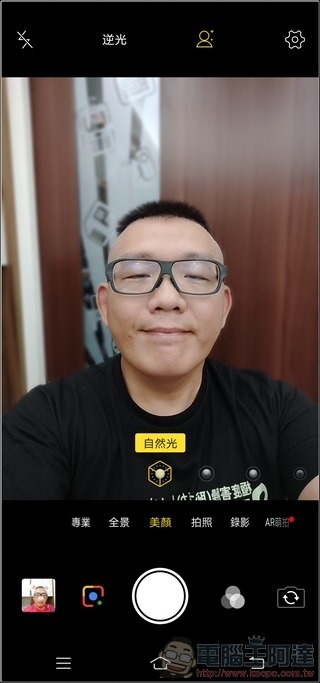 vivo NEX 攝影介面 - 16 vivo NEX 攝影介面 - 16